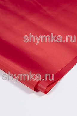 Ткань курточная Таффета 190Т 60г/кв.м 
водоотталкивающая 1000PU КРАСНАЯ ширина 1,45м