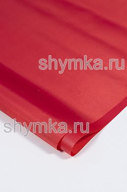 Ткань курточная Таффета 190Т 60г/кв.м 
водоотталкивающая 1000PU КРАСНАЯ №6 ширина 1,45м