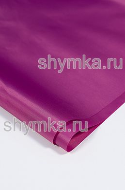 Ткань курточная Таффета 190Т 60г/кв.м 
водоотталкивающая 1000PU ЦИКЛАМЕН ширина 1,45м