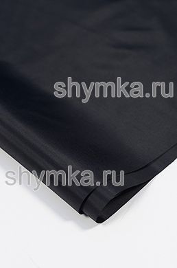 Ткань подкладочная Таффета 190Т 55г/кв.м 
ЧЕРНАЯ ширина 1,45м