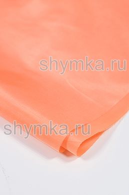 Ткань подкладочная Таффета 190Т 55г/кв.м 
ФЛУОРИСЦЕНТНЫЙ ОРАНЖЕВЫЙ ширина 1,45м