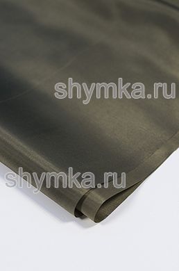 Ткань подкладочная Таффета 190Т 55г/кв.м 
ТЕМНЫЙ ХАКИ ширина 1,45м