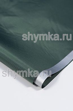 Ткань курточная Таффета 190Т 60г/кв.м 
водоотталкивающая PU SILVER ЗЕЛЕНАЯ ширина 1,45м