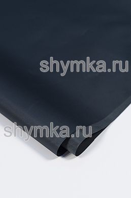 Ткань курточная Таффета 190Т 60г/кв.м 
водоотталкивающая 1000PU ТЕМНО-СЕРАЯ шир.1,45м