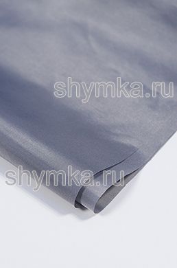 Ткань подкладочная Таффета 210Т 55г/кв.м 
СЕРАЯ ширина 1,45м