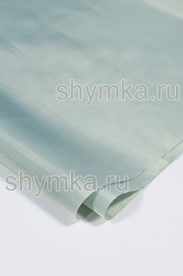 Ткань подкладочная Таффета 210Т 55г/кв.м 
ФИСТАШКОВАЯ ширина 1,45м