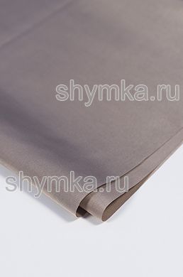 Ткань подкладочная Твилл 70г/кв.м 
ТЕМНО-БЕЖЕВАЯ ширина 1,45м