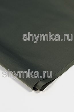 Ткань подкладочная Твилл 70г/кв.м 
ТЕМНЫЙ ХАКИ ширина 1,45м
