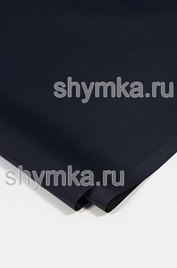 Ткань подкладочная Твилл 70г/кв.м 
ЧЕРНАЯ ширина 1,45м