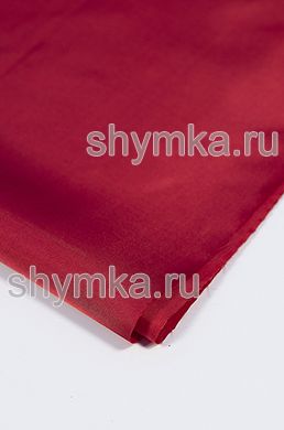 Ткань подкладочная Твилл 70г/кв.м 
КРАСНАЯ ширина 1,45м