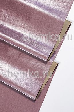 Плащевая ткань Хамелеон МАЗЕРАТИ ПЫЛЬНО-КОРАЛЛОВАЯ толщина 0,2мм ширина 1,38м Плащевая ткань Хамелеон МАЗЕРАТИ ПЫЛЬНО-КОРАЛЛОВАЯ толщина 0,2мм ширина 1,38м