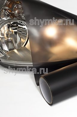 Пленка на фары Матовая
ЧЕРНАЯ ширина 0,3м