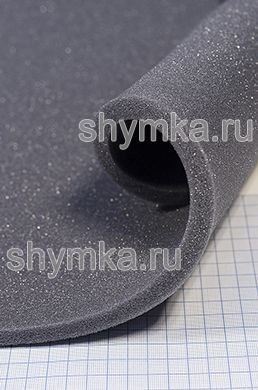 Поролон рулонный Огнестойкий М-25-40 ГРАФИТ
толщина 12мм ширина 1,5м