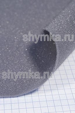 Поролон рулонный Огнестойкий М-25-40 ГРАФИТ
толщина 2мм ширина 1,5м