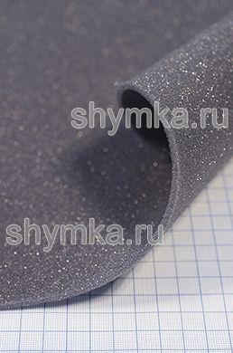 Поролон рулонный Огнестойкий М-25-40 ГРАФИТ
толщина 3мм ширина 1,5м