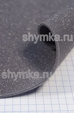 Поролон рулонный Огнестойкий М-25-40 ГРАФИТ
толщина 4мм ширина 1,5м