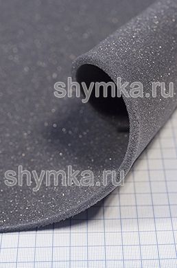 Поролон рулонный Огнестойкий М-25-40 ГРАФИТ
толщина 5мм ширина 1,5м