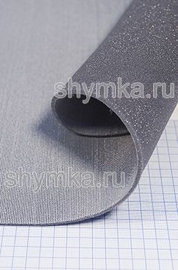 Поролон рулонный Огнестойкий М-25-40 ГРАФИТ
толщина 4мм на сетке
ОГНЕВОЕ ДУБЛИРОВАНИЕ ширина 1,5м