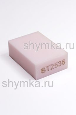 Поролон толщиной 150мм 
мебельный ST-25-36 лист 1х2м