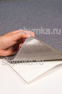 Поролон рулонный САМОКЛЕЯЩИЙСЯ Огнестойкий
М-25-40 ГРАФИТ толщина 10мм ширина 1,5м