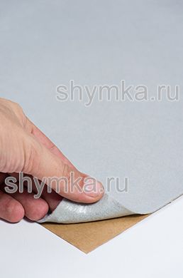Фильц потолочный НА КЛЕЮ СВЕТЛО-СЕРЫЙ ширина 1,4м толщина 1,7мм