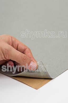 Фильц потолочный на клею СЕРЫЙ 
ширина 1,4м толщина 2,5мм