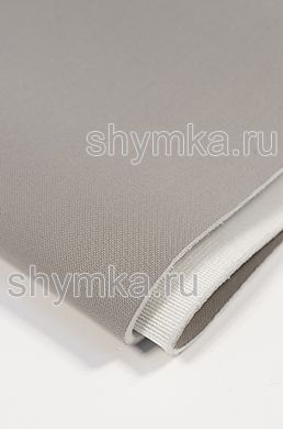 Сетка на поролоне с сеткой СЕРАЯ НОВИНКА 
ширина 1,45м толщина 4мм