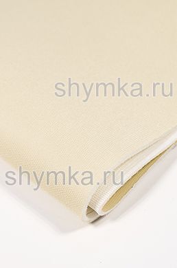 Сетка на поролоне с сеткой КРЕМОВАЯ
ширина 1,45м толщина 3,7мм