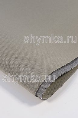 Сетка на поролоне с сеткой БЕЖЕВО-СЕРАЯ
ширина 1,7м толщина 3мм