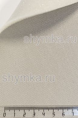 Поролон толщиной 3мм дублированный потолочной 
тканью MICROPIQUET СВЕТЛО-СЕРЫЙ ширина 1,4м