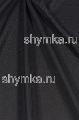 Потолочная сетка Престиж в полотне 
ЧЕРНАЯ ЦВЕТ №1 ширина 1,5м толщина 0,7мм