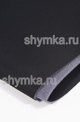 Потолочная сетка Престиж на поролоне 
ЧЕРНАЯ ЦВЕТ №1 ширина 1,5м толщина 5мм
