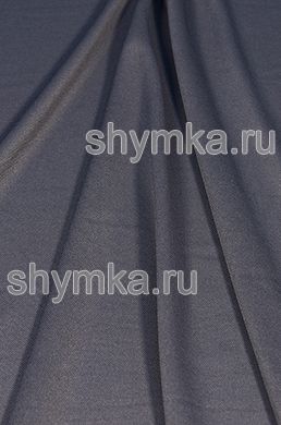 Потолочная сетка Престиж в полотне
СТАЛЬНАЯ ЦВЕТ №1
ширина 1,5м толщина 0,7мм