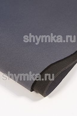 Потолочная сетка Престиж на поролоне
СТАЛЬНАЯ ЦВЕТ №1
ширина 1,4м толщина 5мм