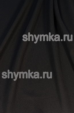 Потолочная сетка Престиж в полотне
ТЕМНЫЙ ГРАФИТ ЦВЕТ №1
ширина 1,5м толщина 0,7мм
