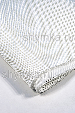 Сетка 3D Air Mesh Strong СОТА БЕЛАЯ 
920г/кв.м толщина 10мм ширина 1,6м