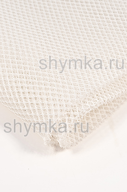 Сетка 3D Air Mesh РОМБ БЕЛАЯ
580г/кв.м толщина 10мм ширина 1,6м
