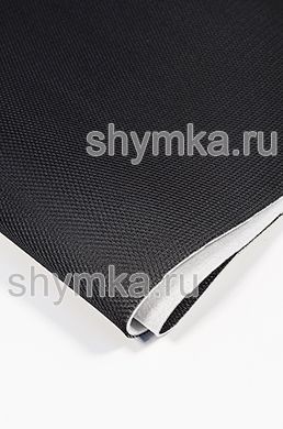 Сетка 3D на поролоне на спанбонде 
ЧЕРНАЯ толщина 5мм ширина 1,45м