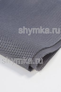Сетка 3D СВЕТЛО-СЕРАЯ 
толщина 3мм ширина 1,45м
