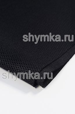 Сетка 3D в полотне ЧЕРНАЯ МЕЛКАЯ 
толщина 2мм (ДВА!!!) ширина 1,45м