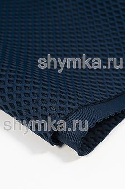 Сетка 3D в полотне РОМБ ТЕМНО-ИЗУМРУДНАЯ 
толщина 3мм ширина 1,5м