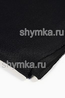 Сетка 3D в полотне ЧЕРНАЯ МЕЛКАЯ 
толщина 3мм ширина 1,5м