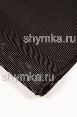 Сетка 3D в полотне 280г/кв.м КВАДРАТ
ЧЕРНАЯ №901 толщина 2,2мм ширина 1,45м