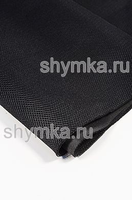 Сетка 3D в полотне 
ЧЕРНАЯ толщина 3мм ширина 1,5м