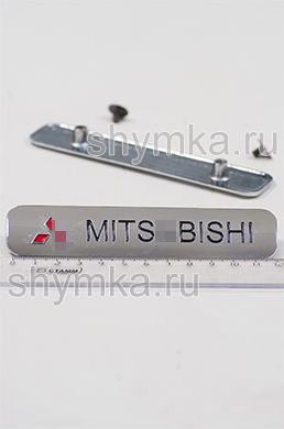 Шильд большой цветной ГЛЯНЦЕВЫЙ для автоковриков
MITS...BISHI + 2 болтика