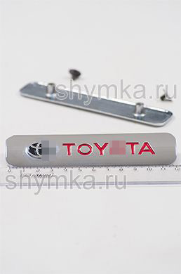 Шильд большой цветной ГЛЯНЦЕВЫЙ для автоковриков
TOY...TA + 2 болтика