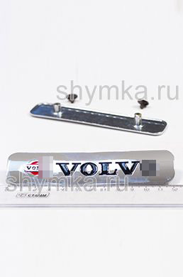 Шильд большой цветной ГЛЯНЦЕВЫЙ для автоковриков VOLVO + 2 болтика