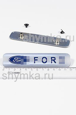 Шильд большой цветной МАТОВЫЙ для автоковриков FORD + 2 болтика