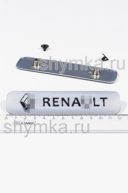 Шильд большой цветной МАТОВЫЙ для автоковриков RENAULT + 2 болтика