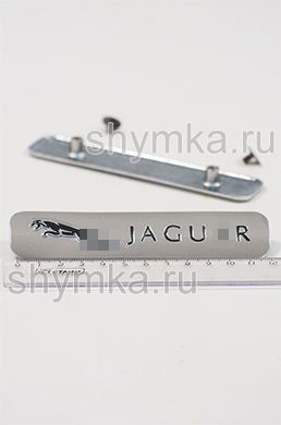 Шильд большой цветной ГЛЯНЦЕВЫЙ для автоковриков
JAGU...R + 2 болтика